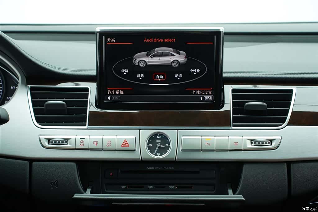 Audi A8L, 2015 35
