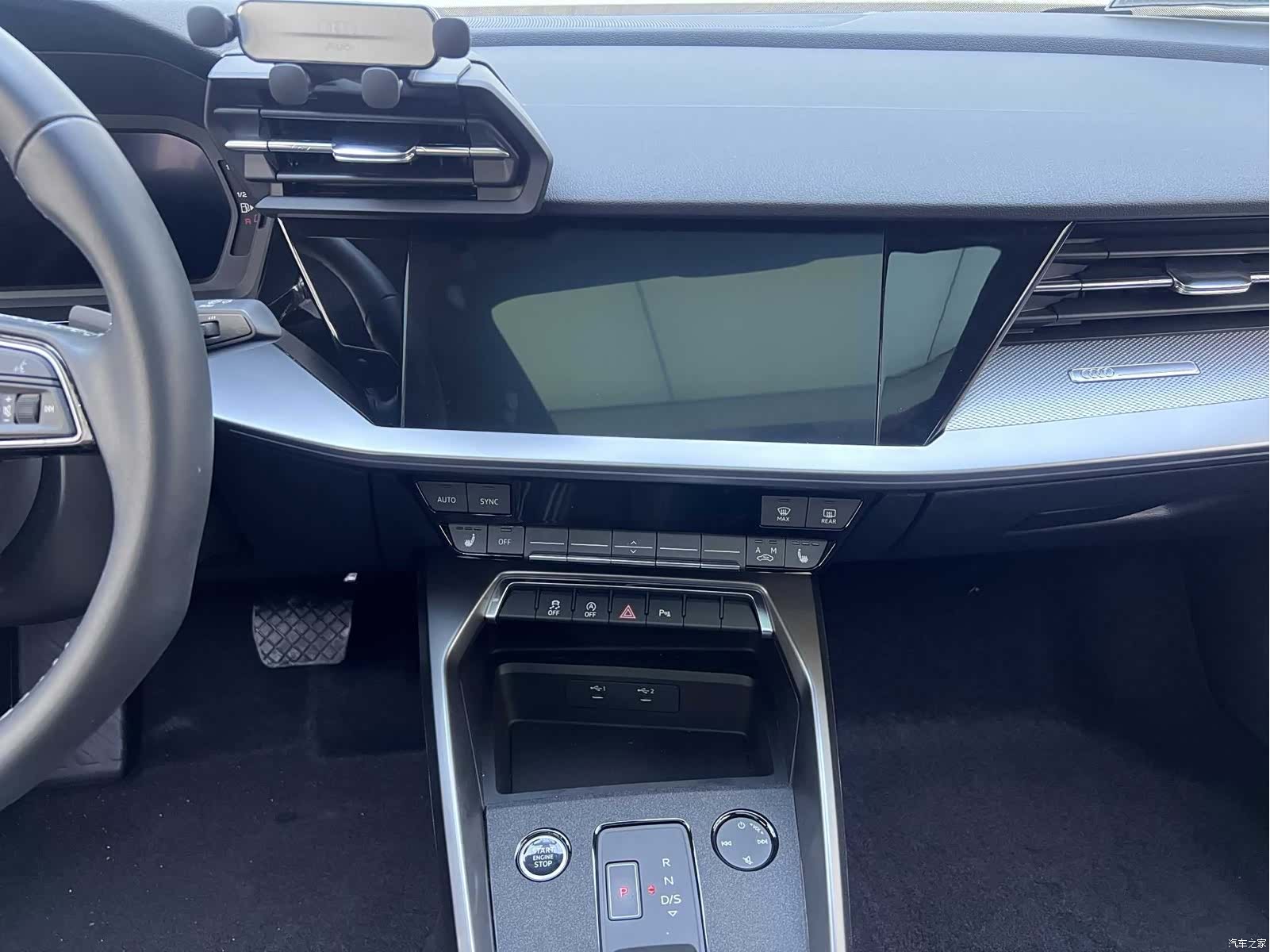 Audi A3, 2024 9