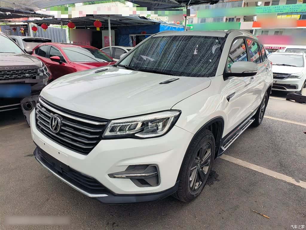 Changan CS75, 2020 2