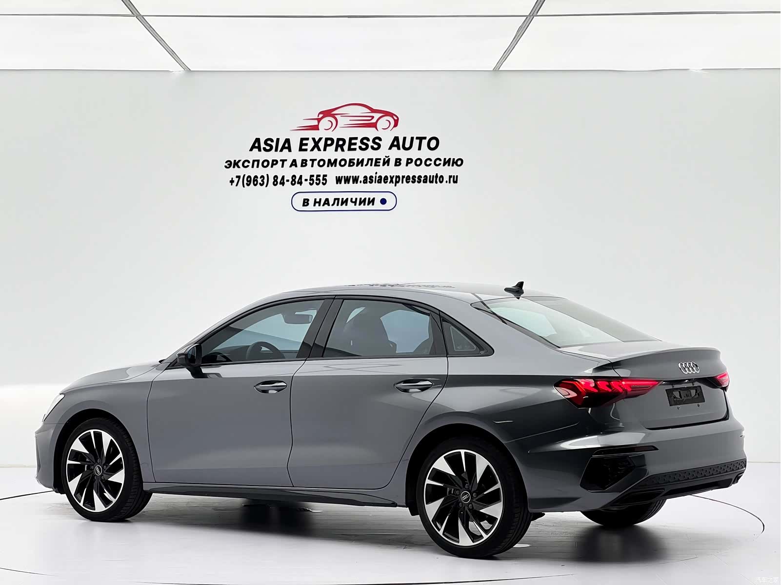 Audi A3, 2023 6