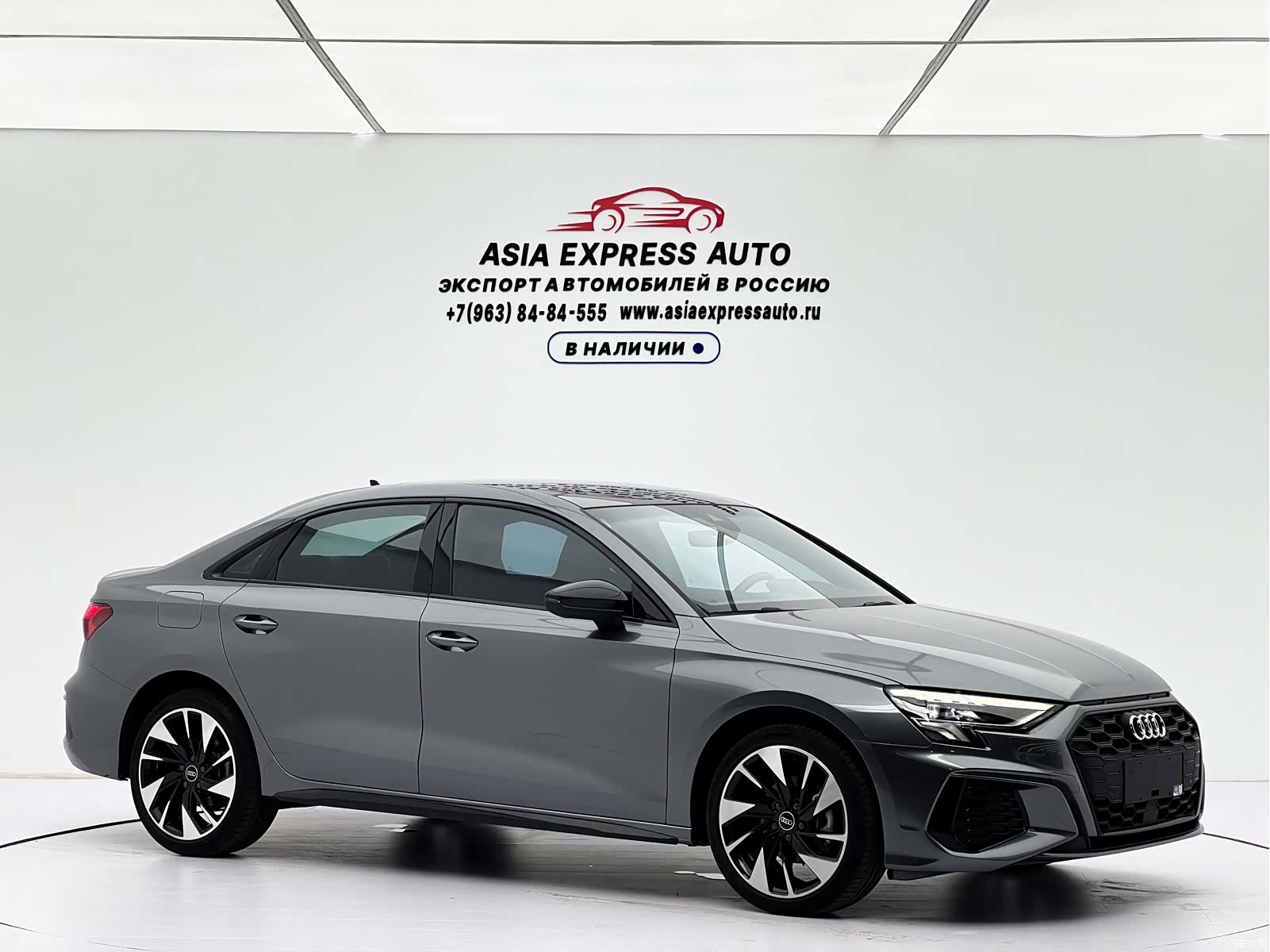 Audi A3, 2023 3