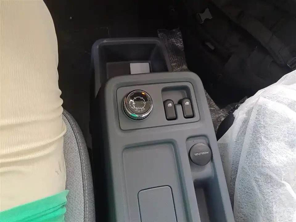 Wuling Wuling Yangguang