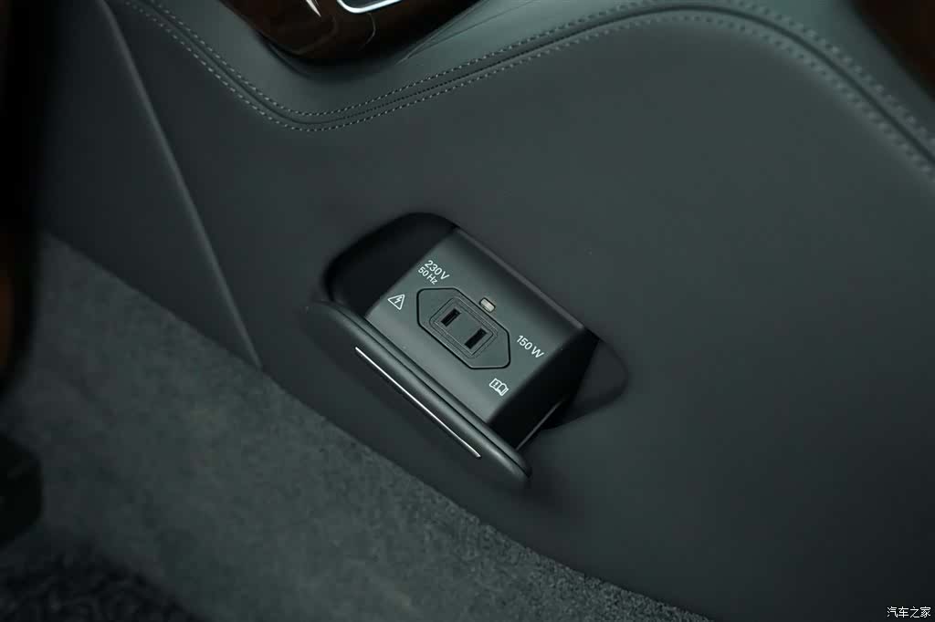 Audi A8L, 2015 19