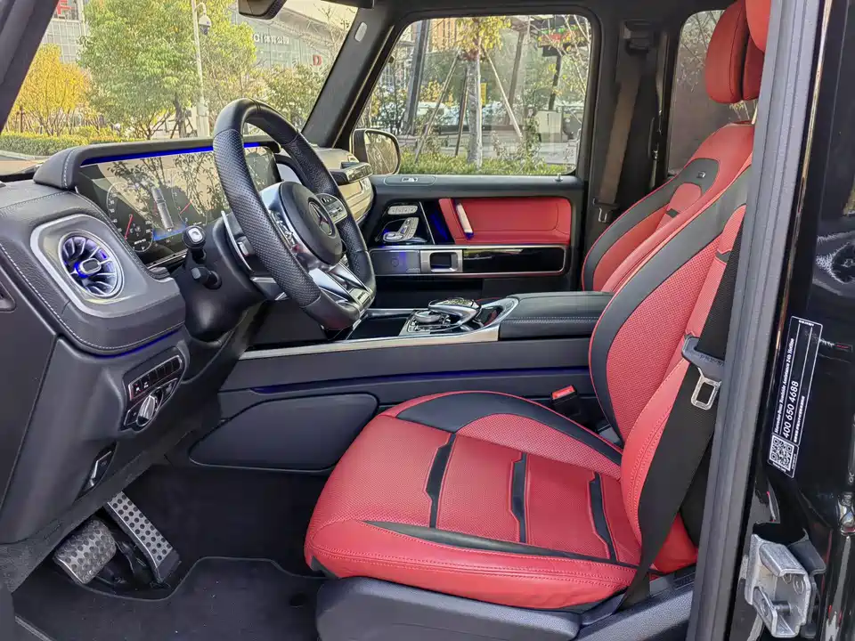 Mercedes-Benz G-class AMG