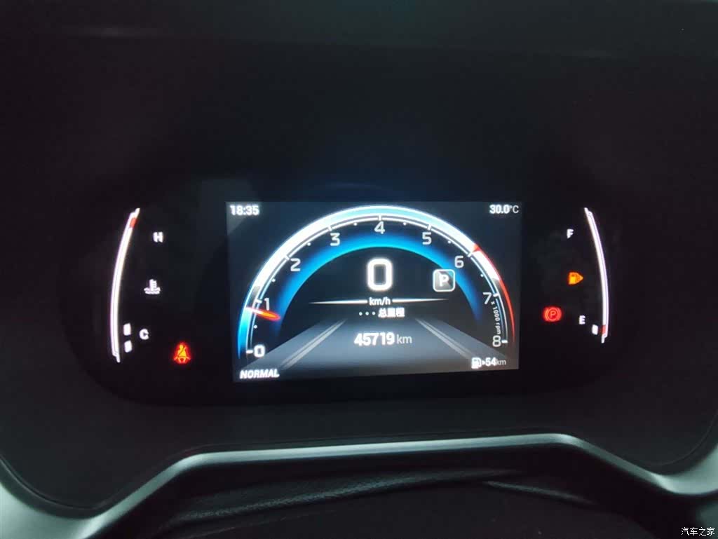 GAC GS4, 2022 27