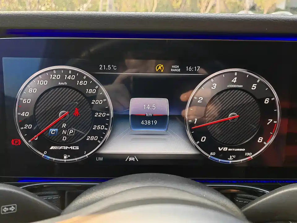 Mercedes-Benz G-class AMG