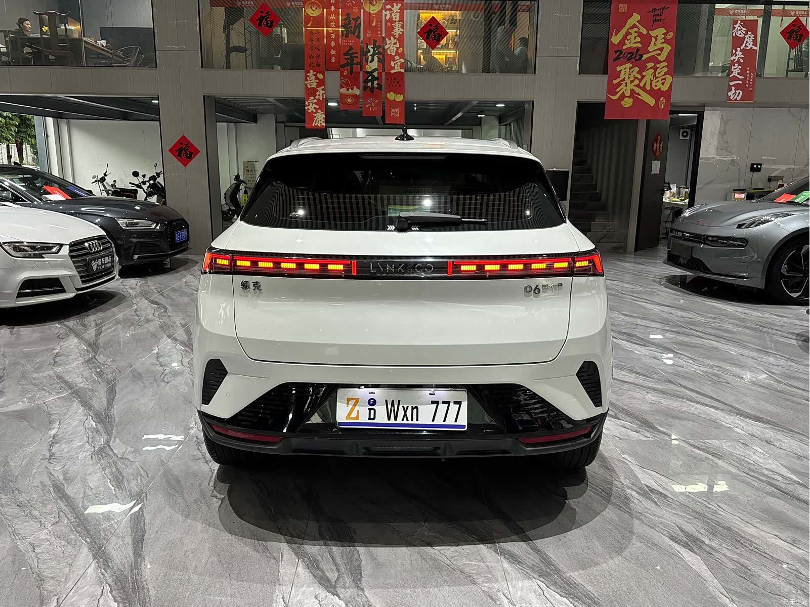 Lynk & Co 02, 2024 29