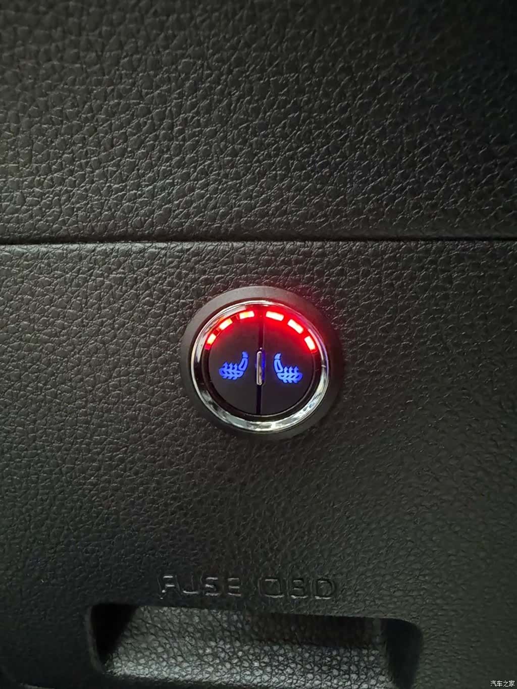 Kia Seltos, 2023 15