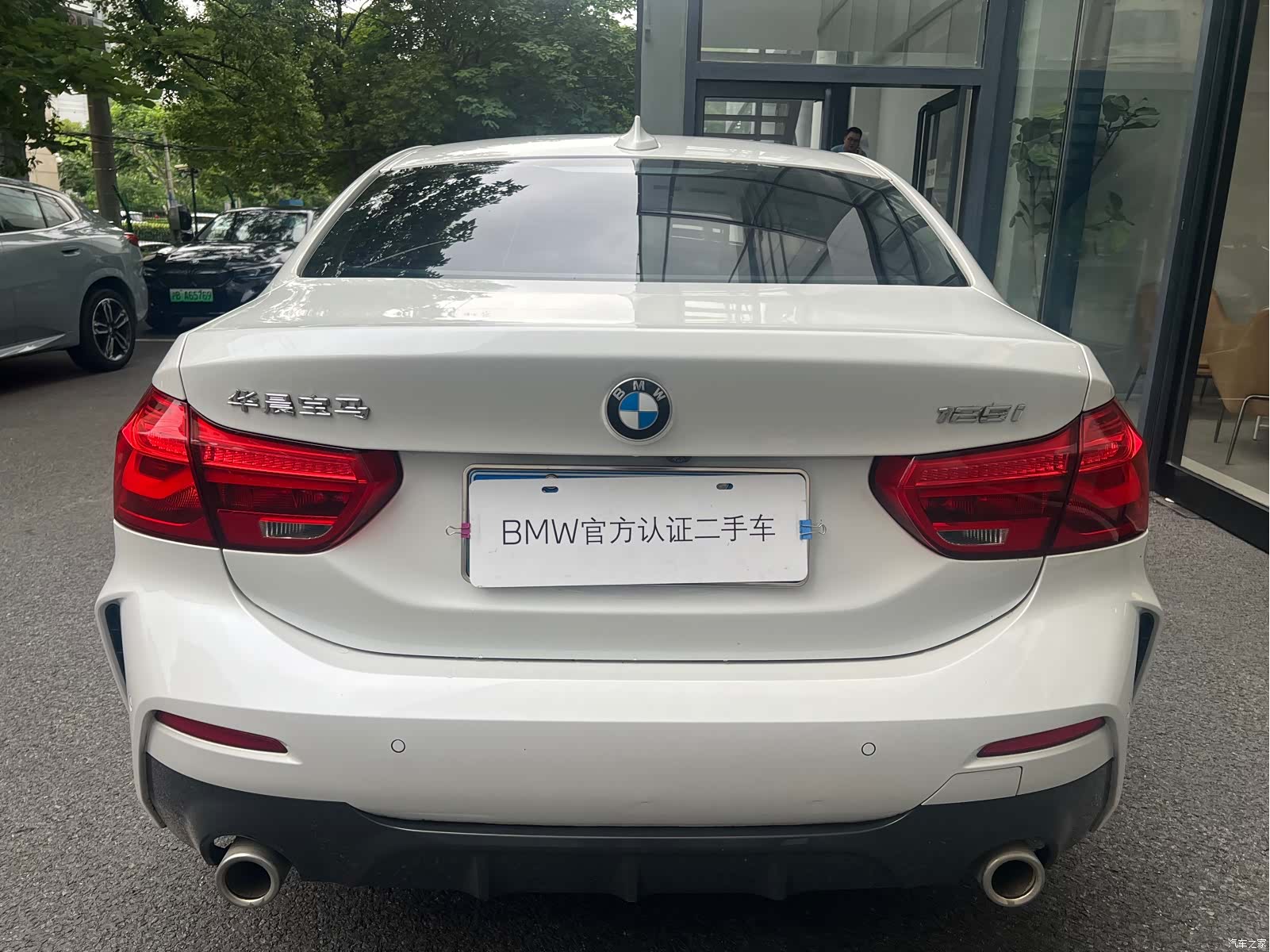 BMW 1 Series, 2020 6