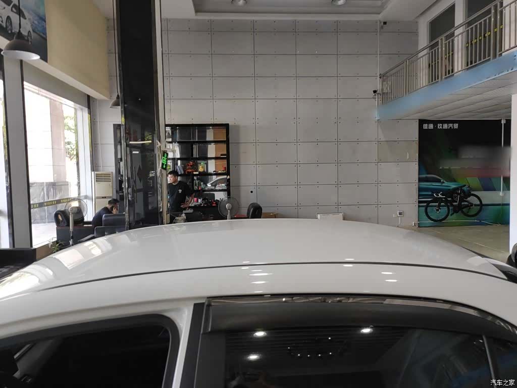 BYD Qin, 2021 12