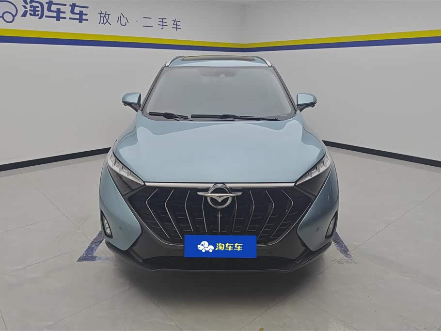 Haima 7X
