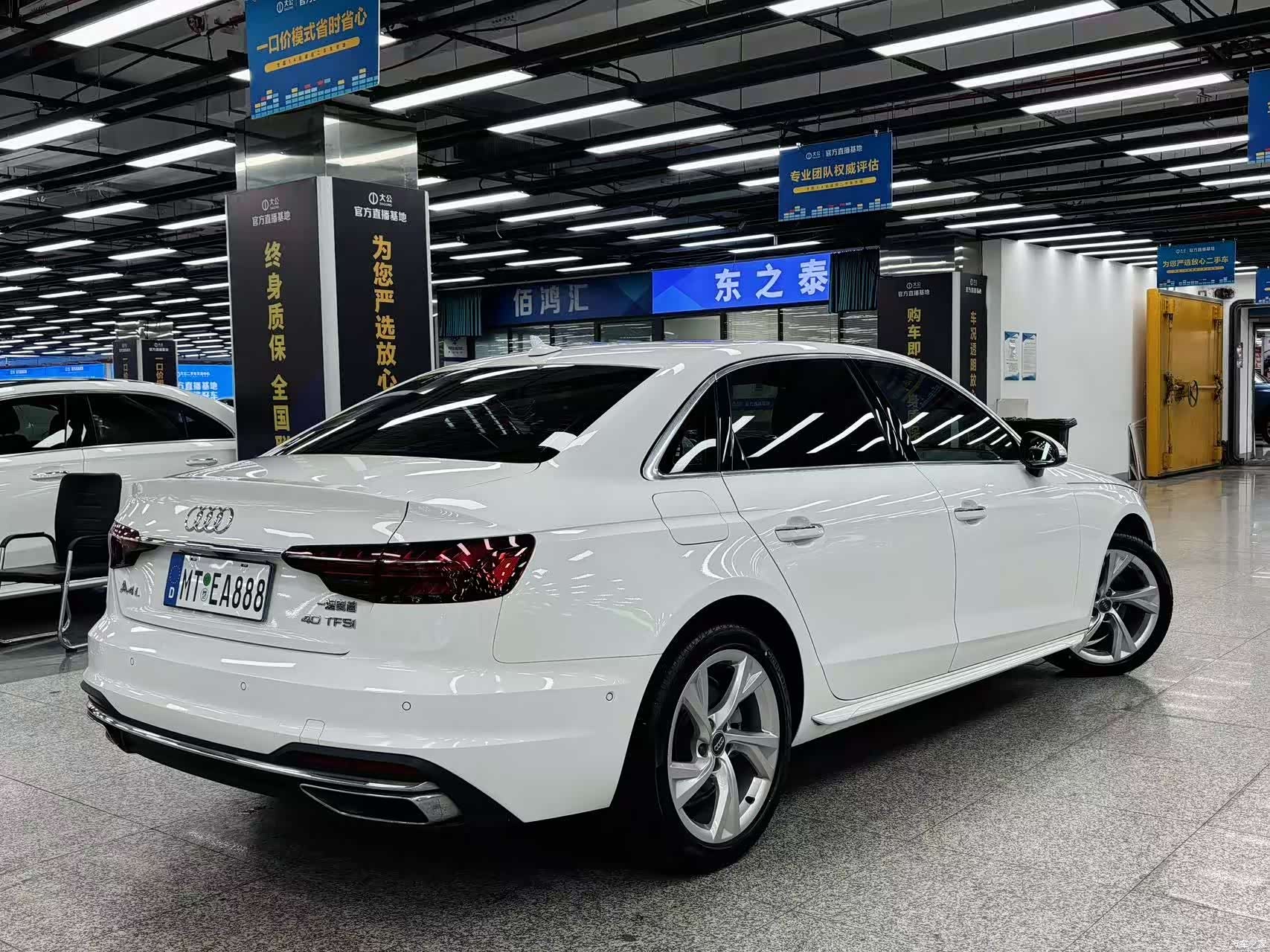 Audi A4L, 2021 6