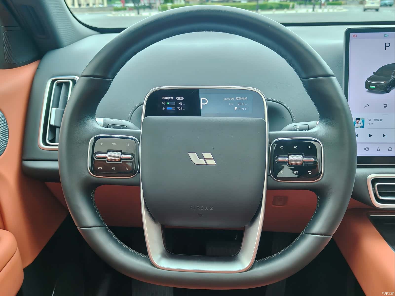 Li Auto L6, 2024 14