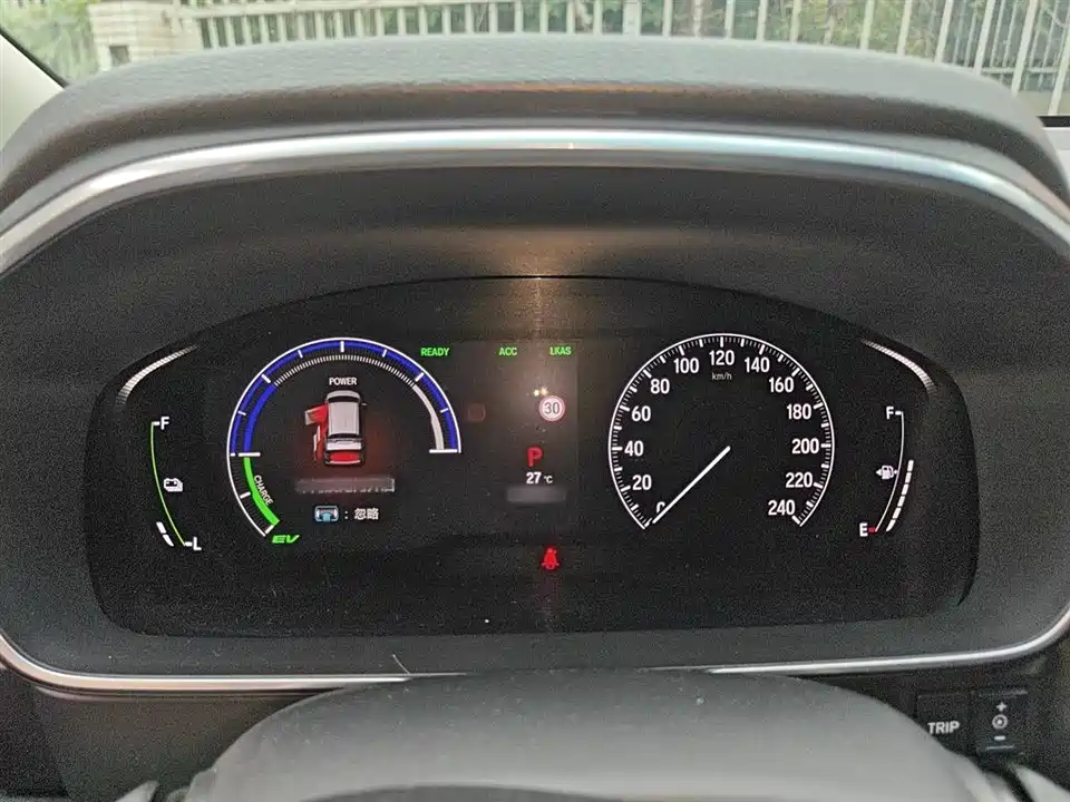 Honda Ai Lishen