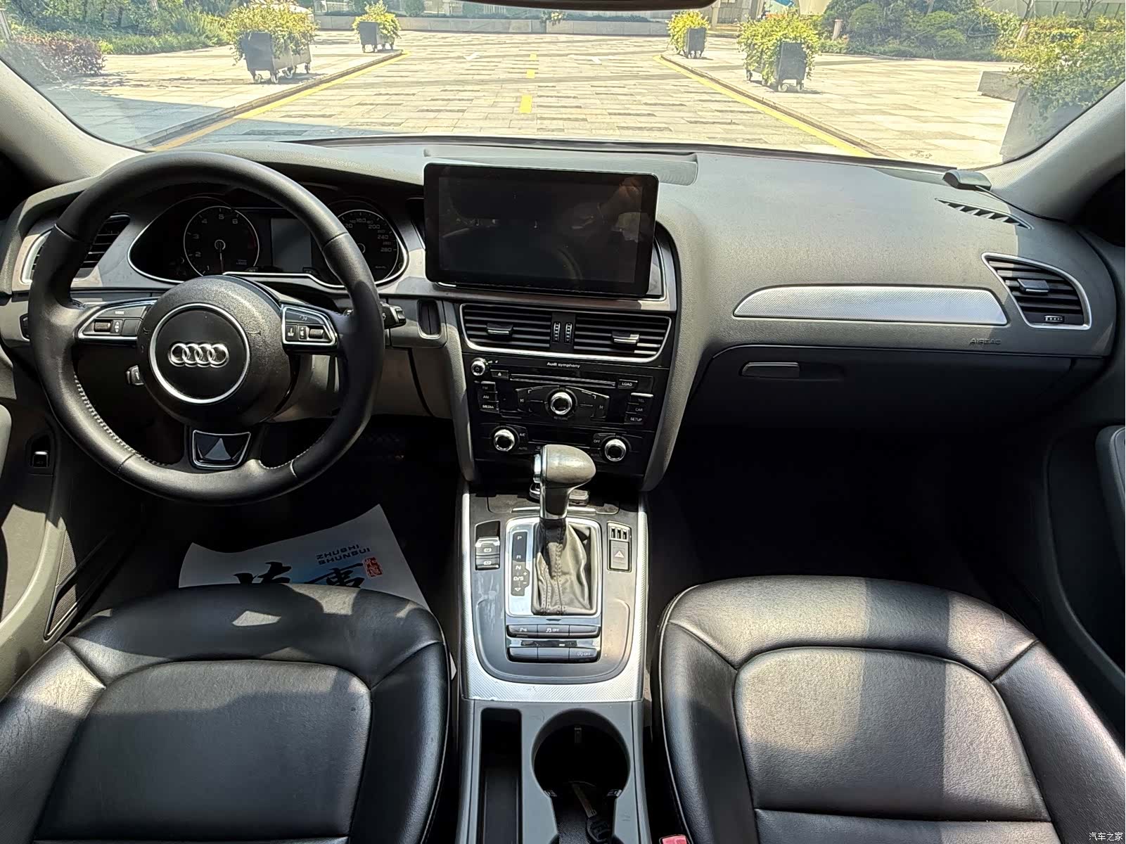Audi A4L, 2015 9