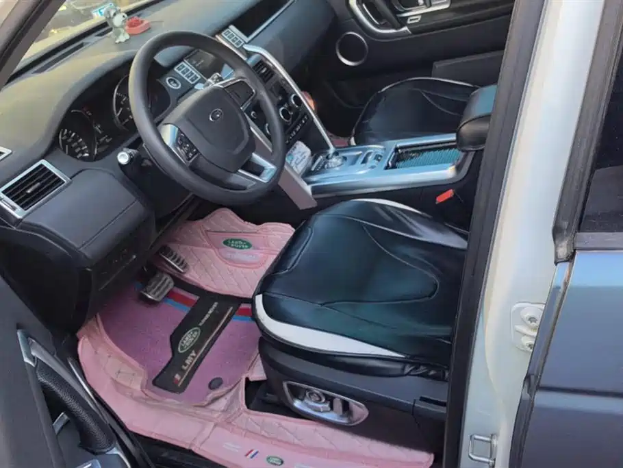 Land Rover Discover Shenxing