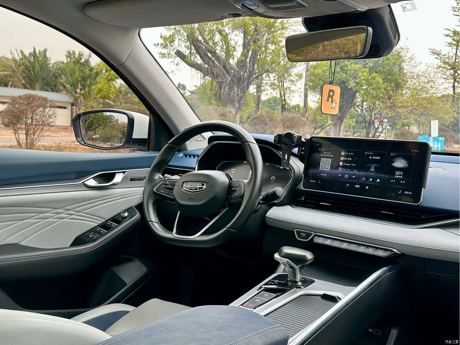 Geely Preface, 2021 13