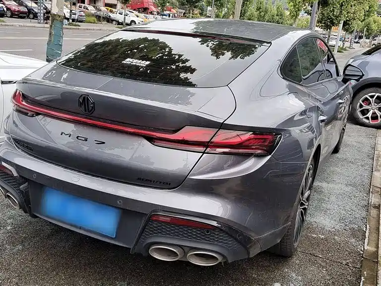 MG MG7