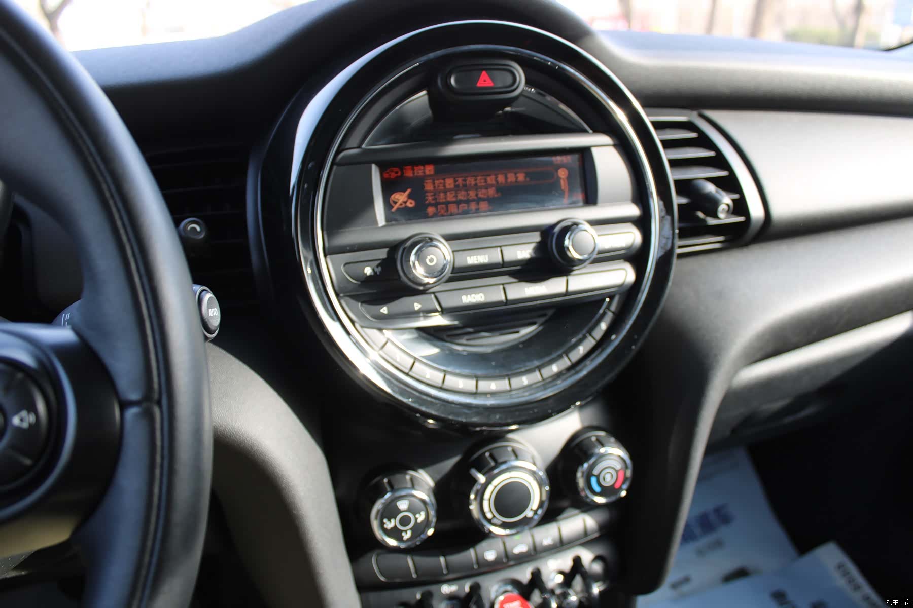 Mini ONE+, 2015 12
