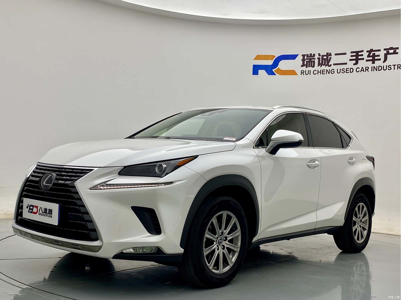Lexus NX, 2021 1