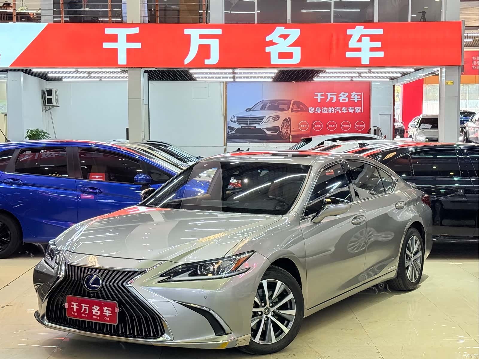 Lexus ES, 2020 1