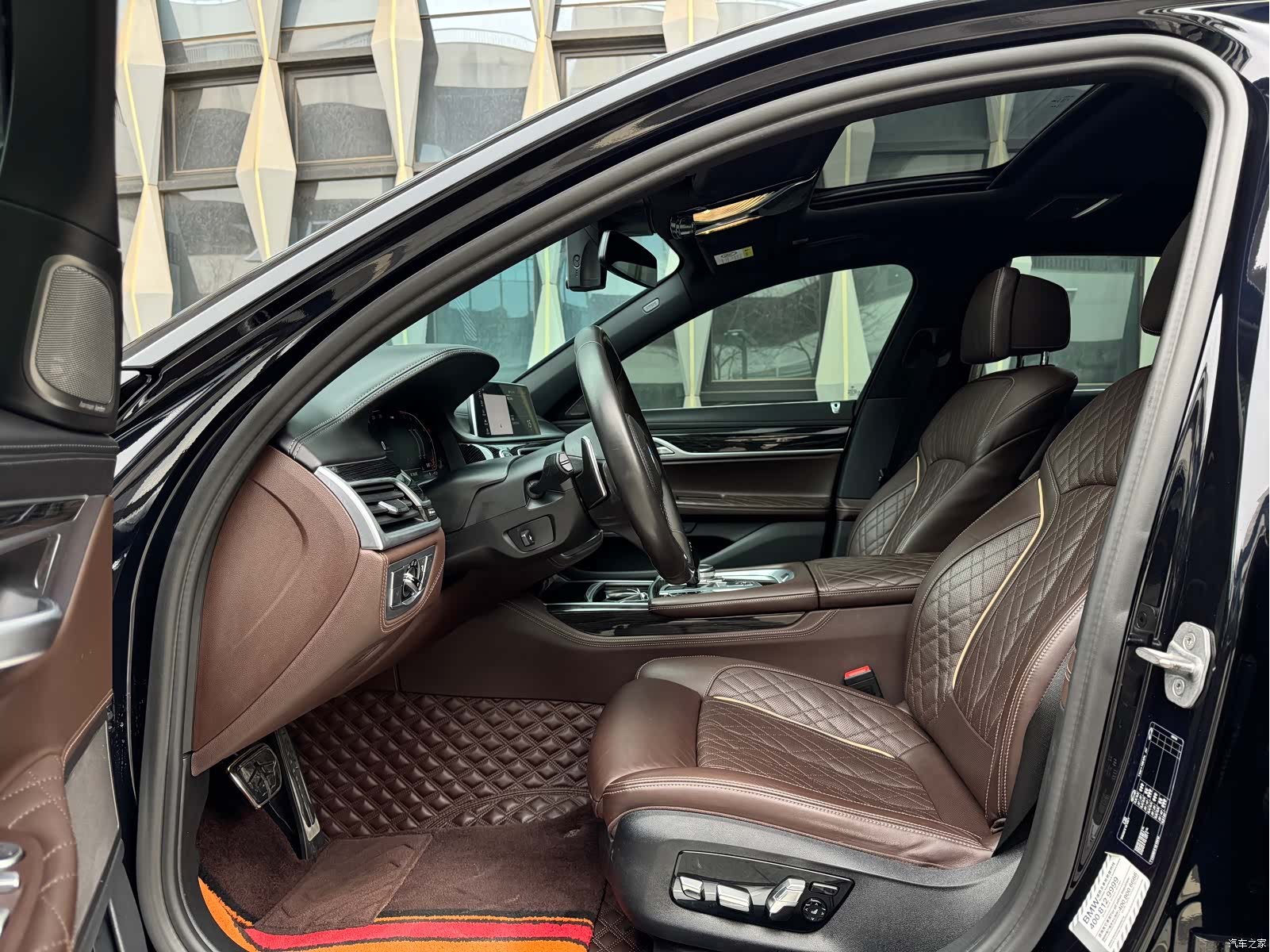BMW 7 Series, 2020 6