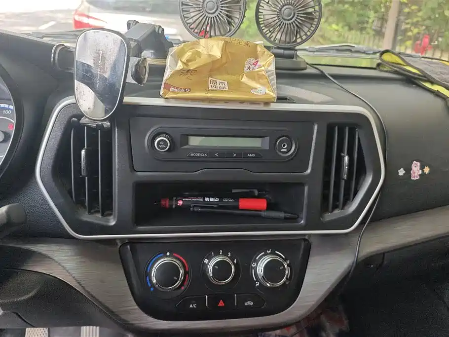 Changan Kaicheng Changan Ruixing M60