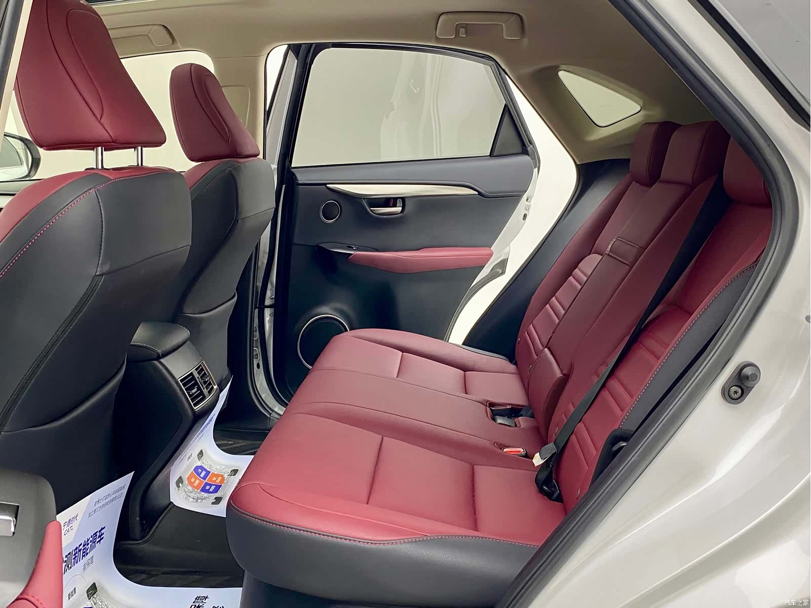 Lexus NX, 2021 22