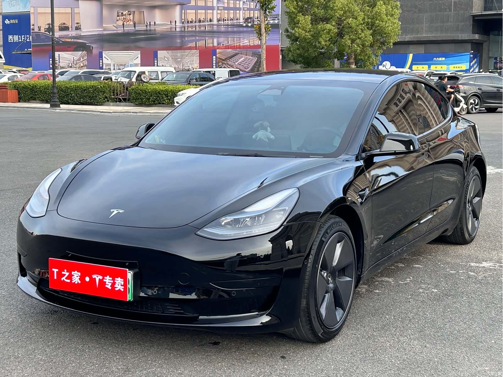 Tesla Model 3, 2023 1