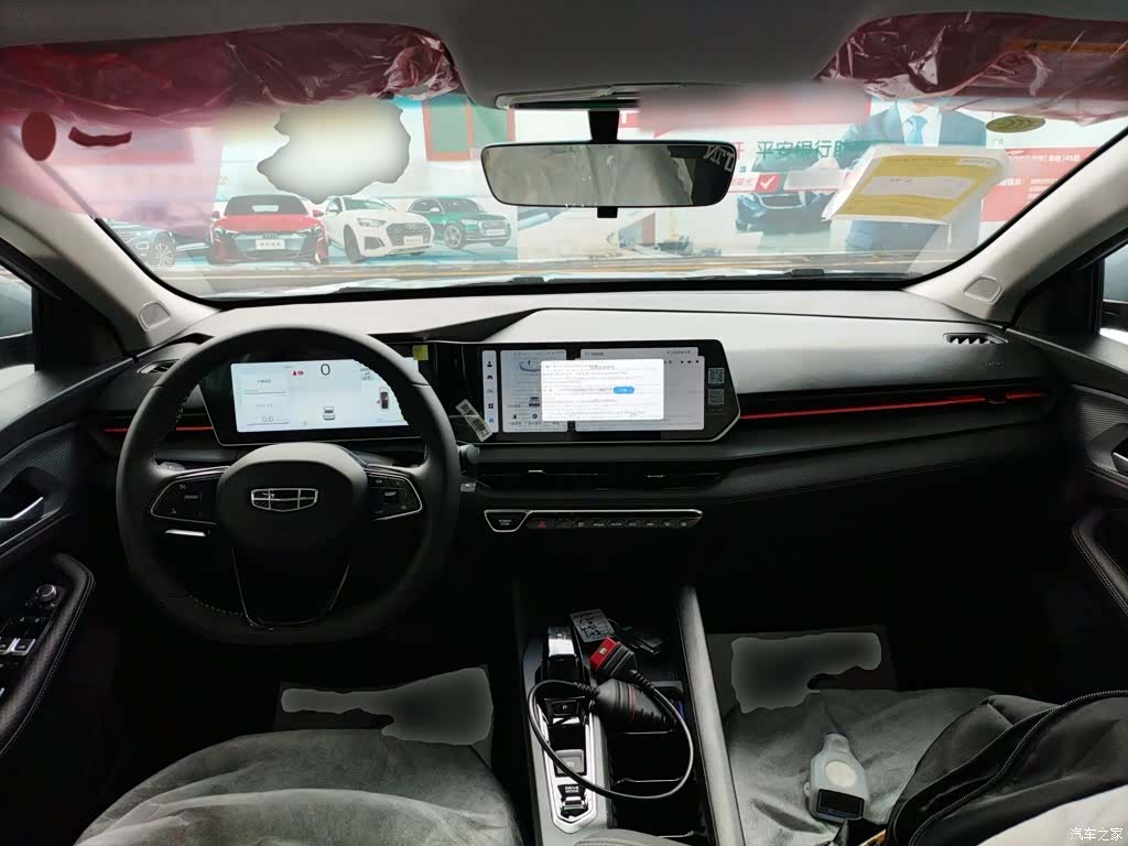 Geely Binray, 2026 6
