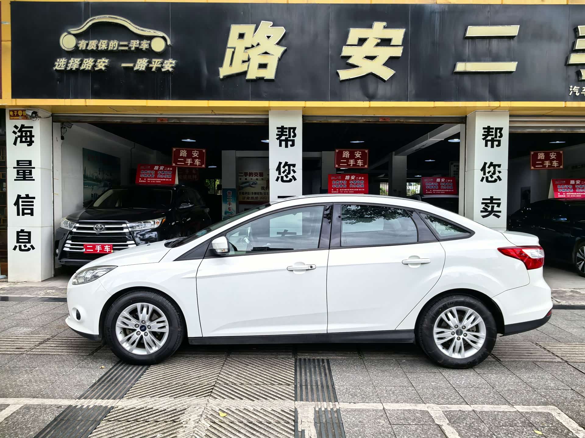Ford Focus, 2014 все фото