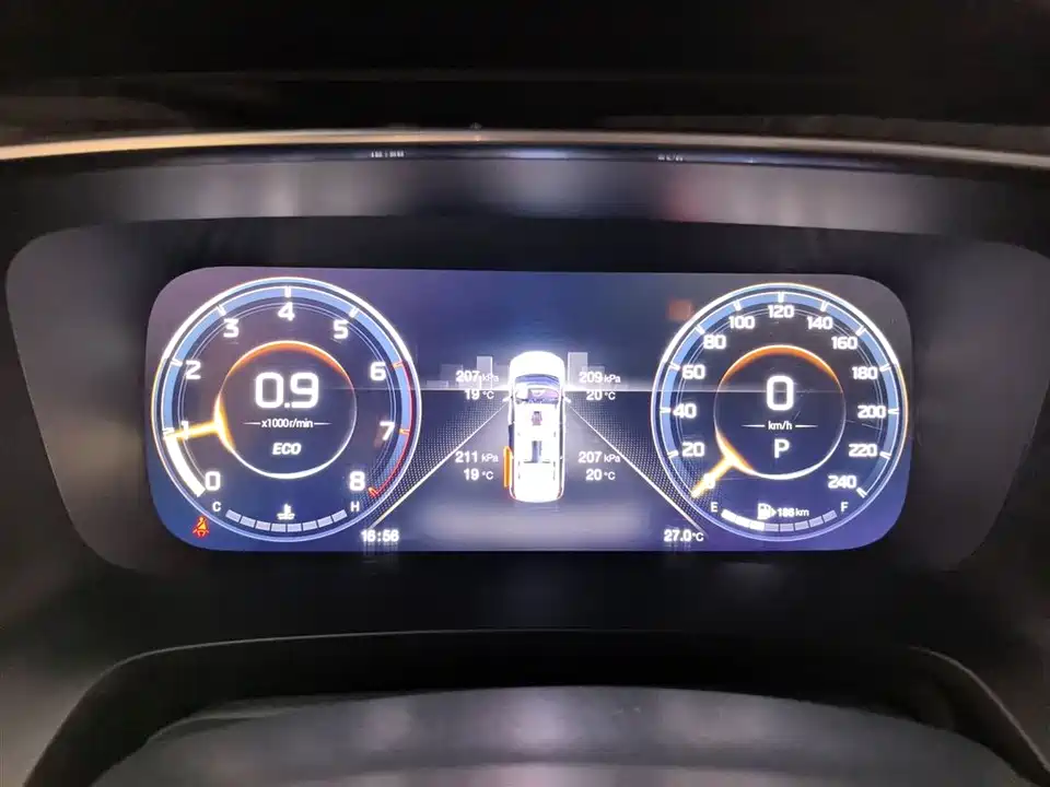 Trumpchi Trumpchi M8