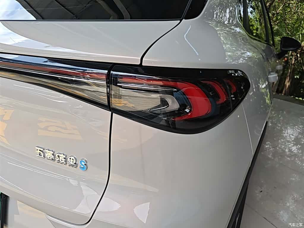 Wuling S, 2025 8