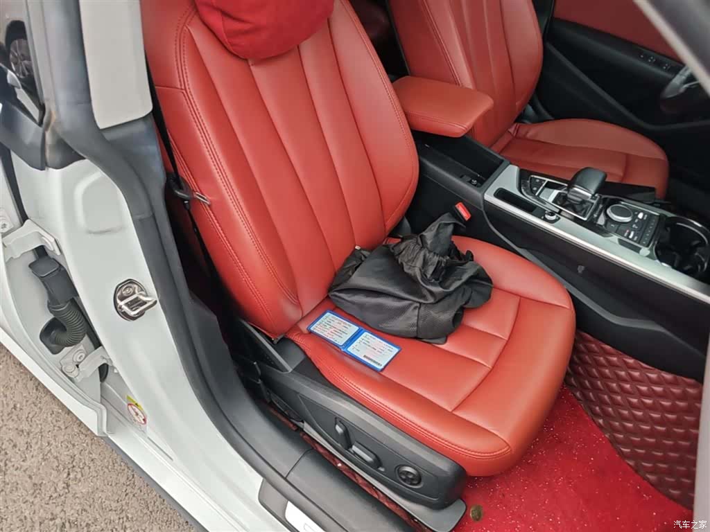 Audi A5, 2020 25