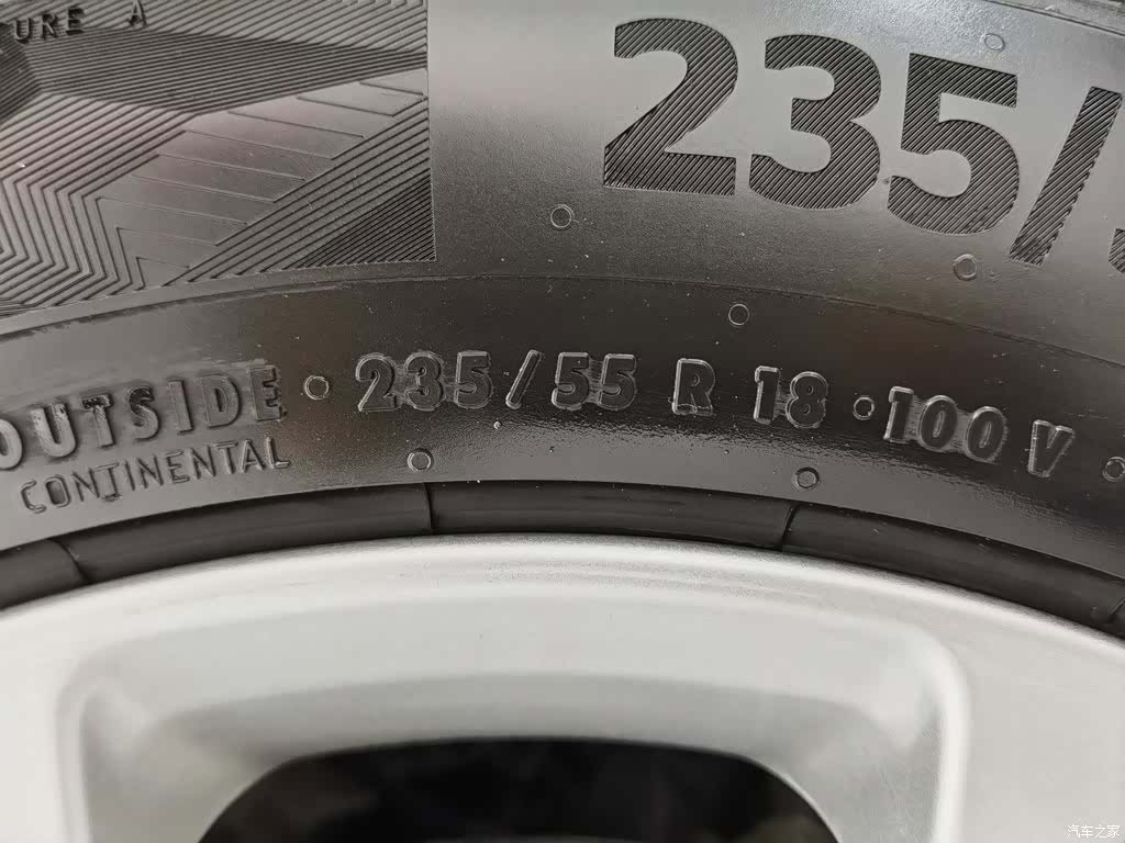 Volvo XC40, 2021 24
