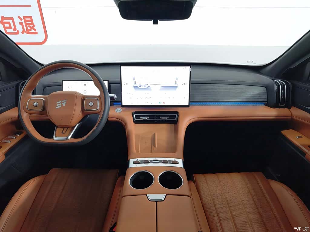Jetour L7, 2025 все фото
