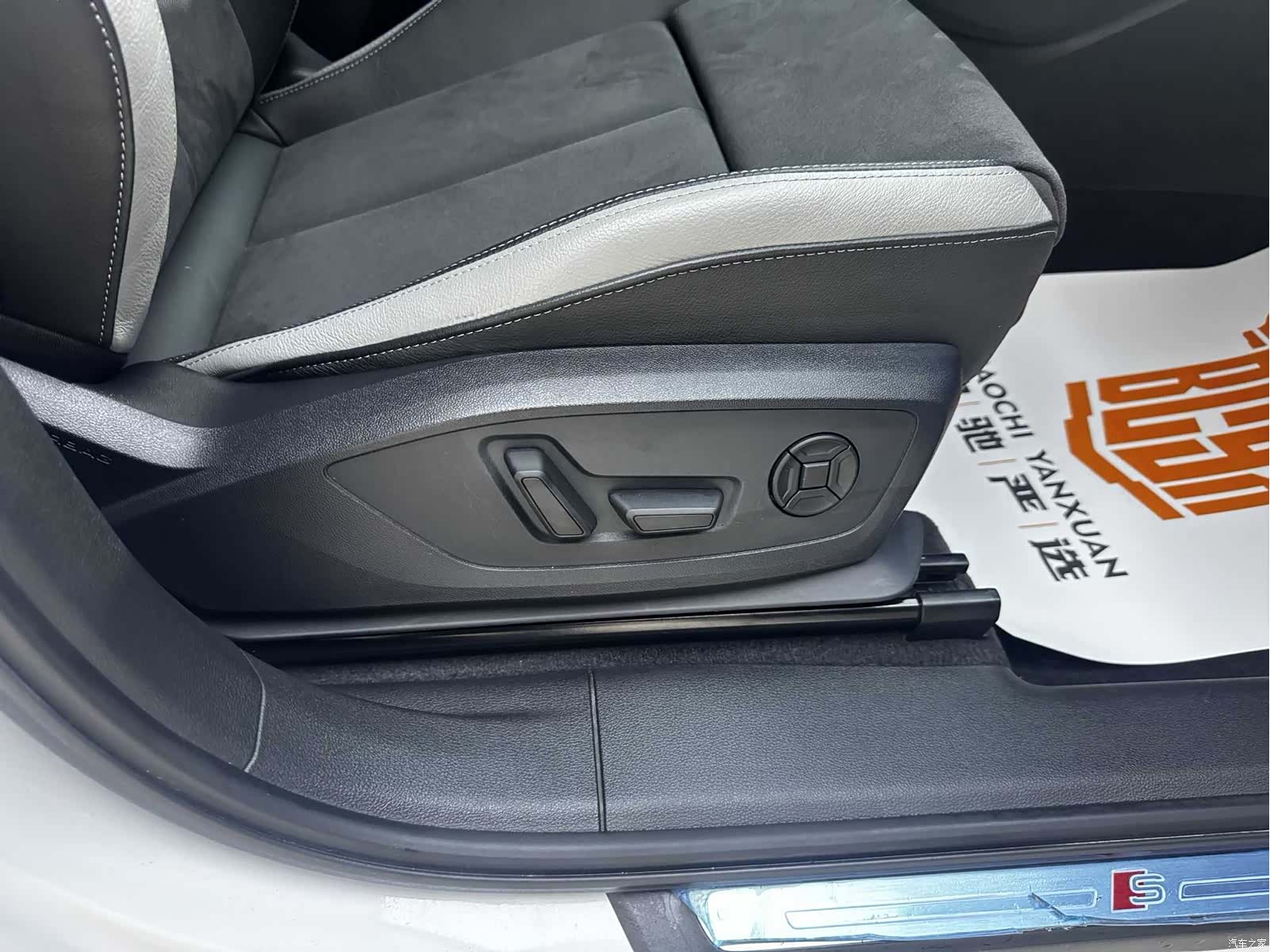 Audi Q3, 2022 27