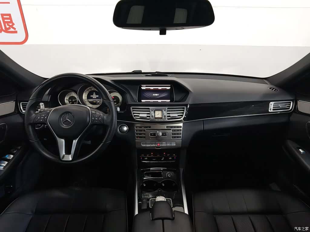 Mercedes-Benz E-Class, 2015 все фото