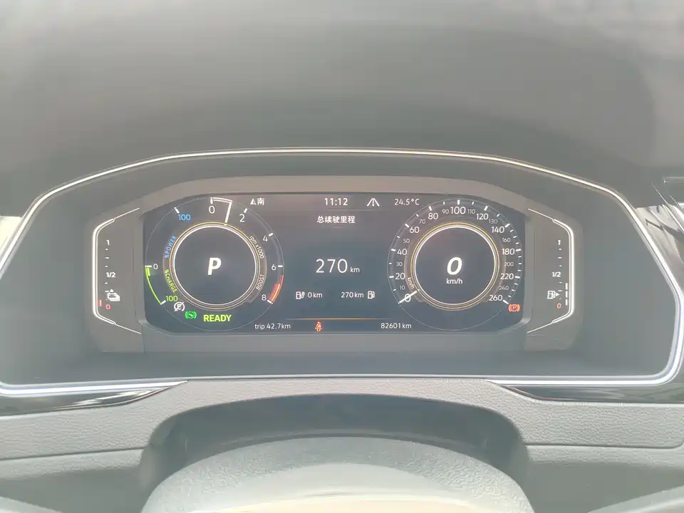 Volkswagen Magotan GTE