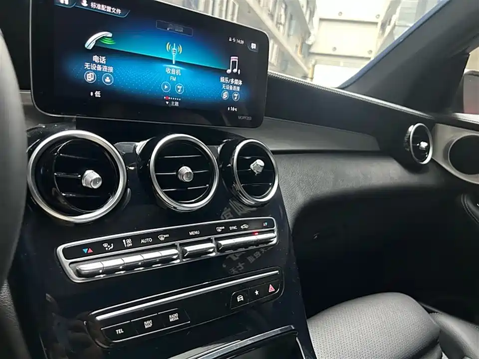 Mercedes-Benz GLC Coupe