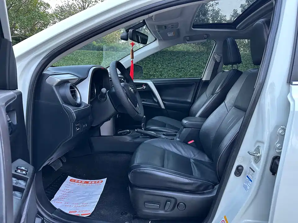 Toyota RAV4 Rongfang