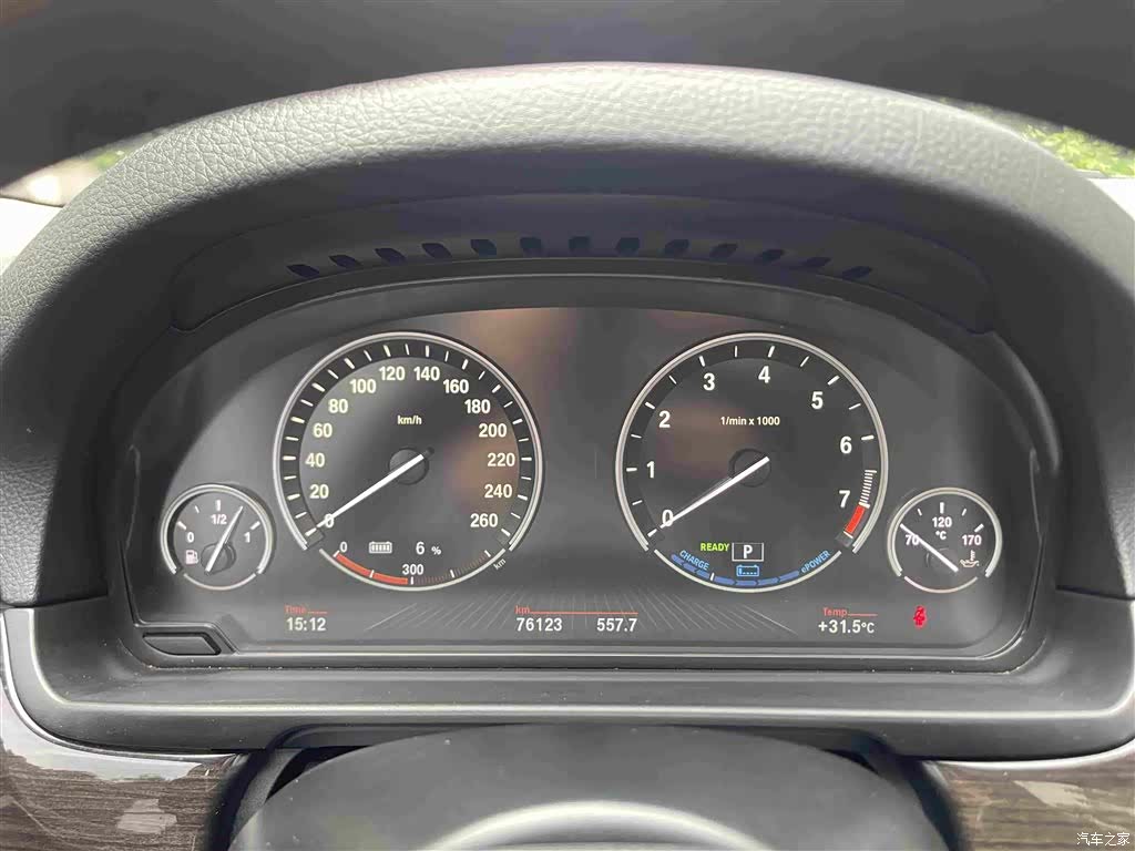 BMW 5 Series, 2016 8