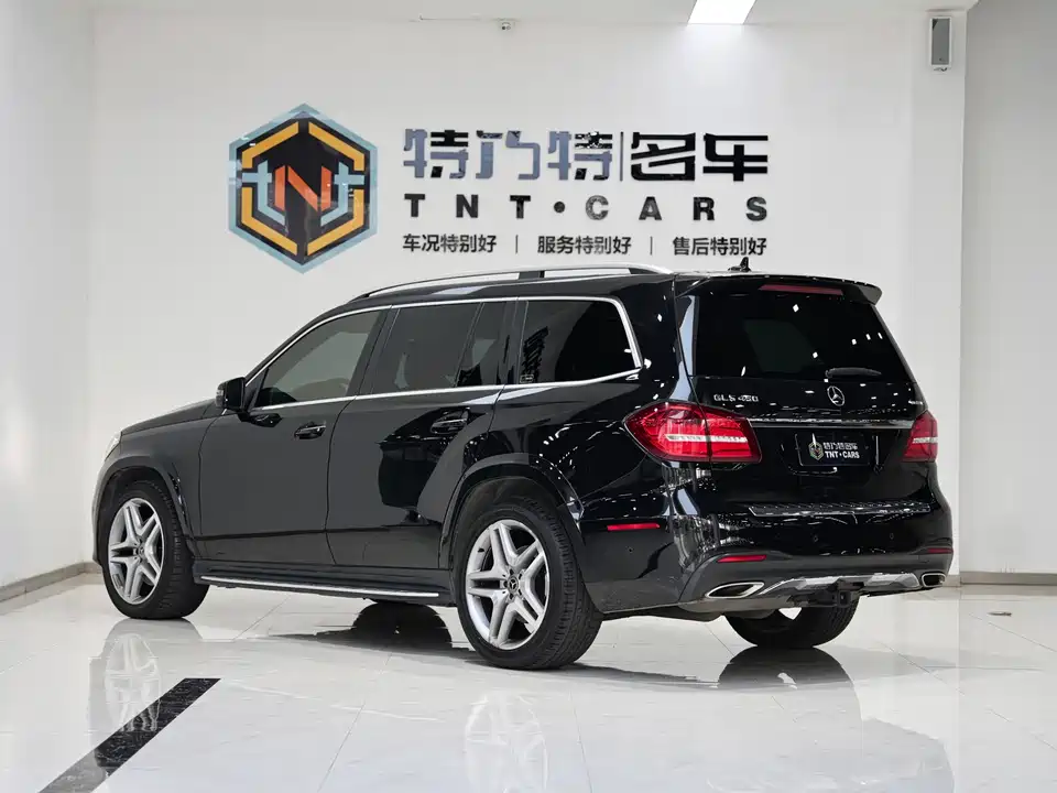 Mercedes-Benz GLS