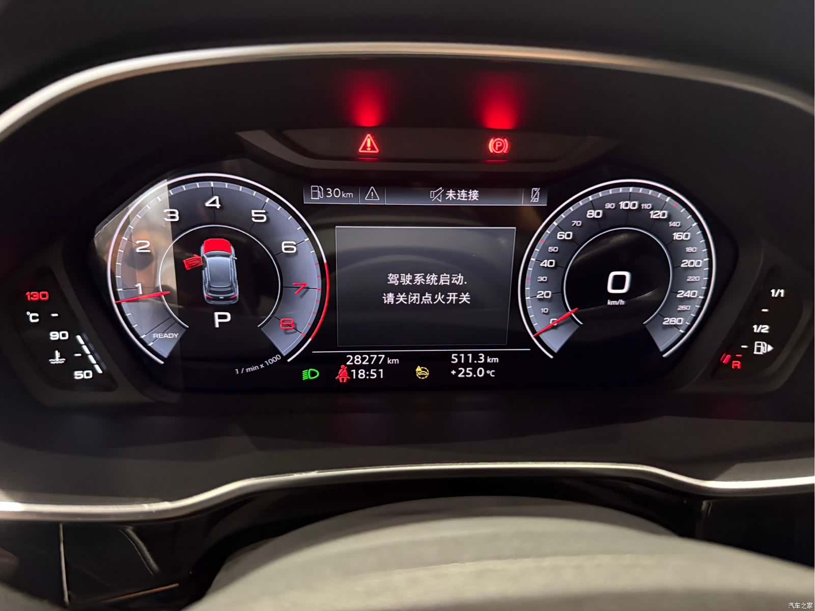 Audi Q3, 2023 21