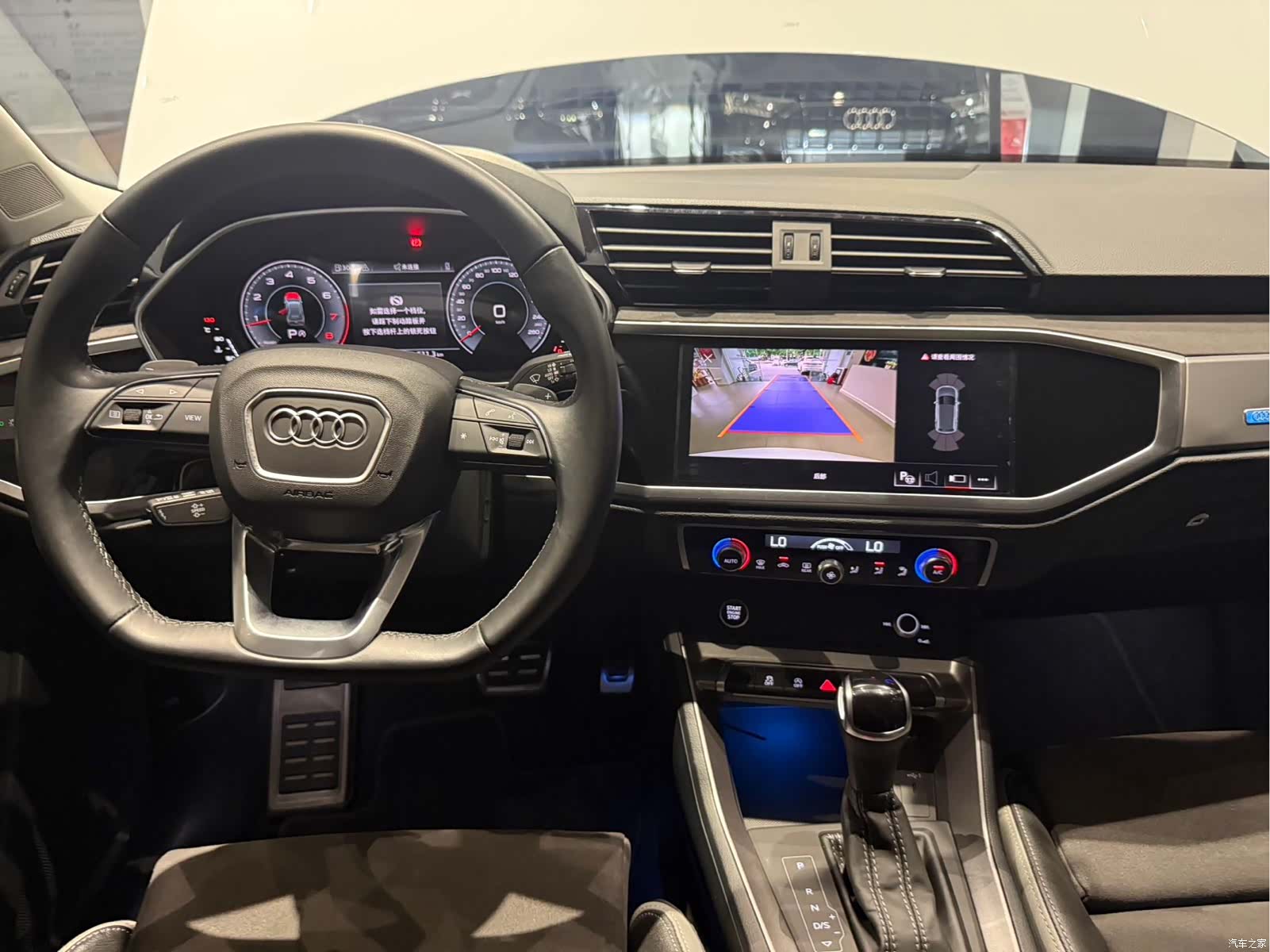 Audi Q3, 2023 13