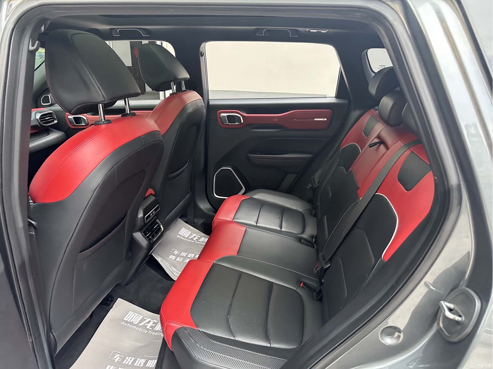 Geely Icon, 2020 9