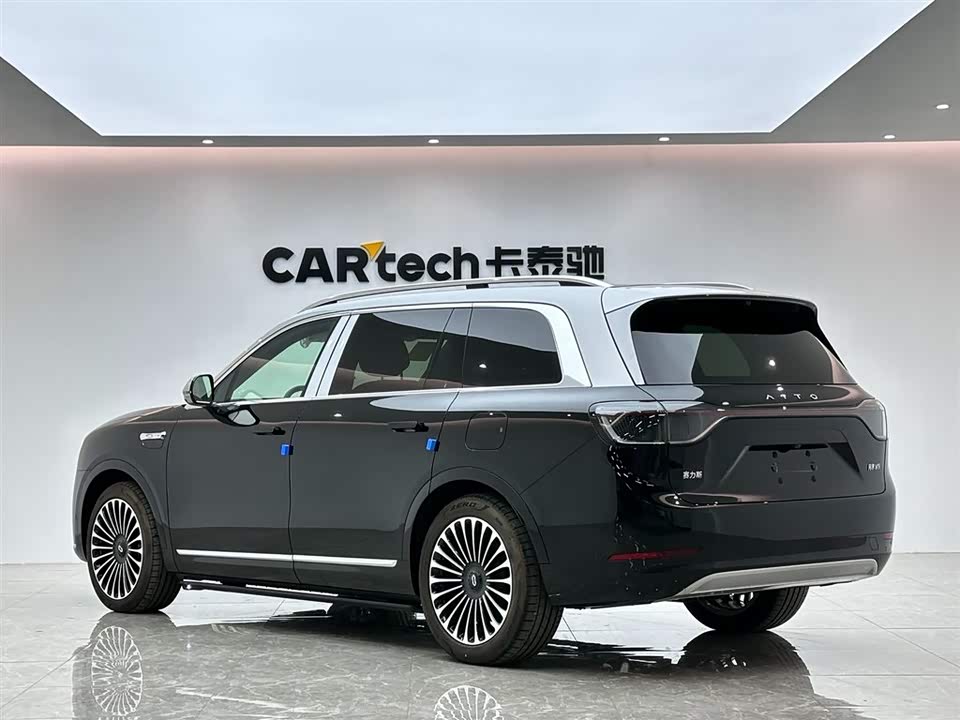 AITO Ask the world M9