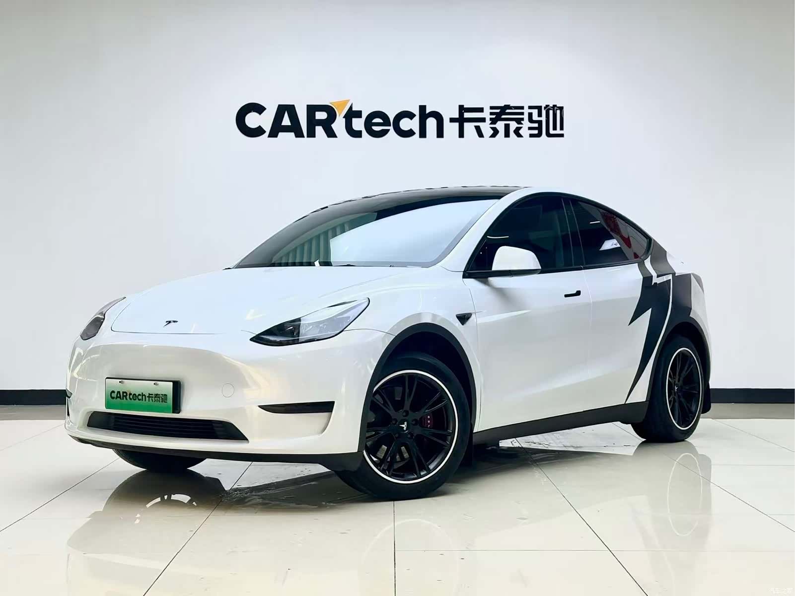Tesla Model Y, 2023 3