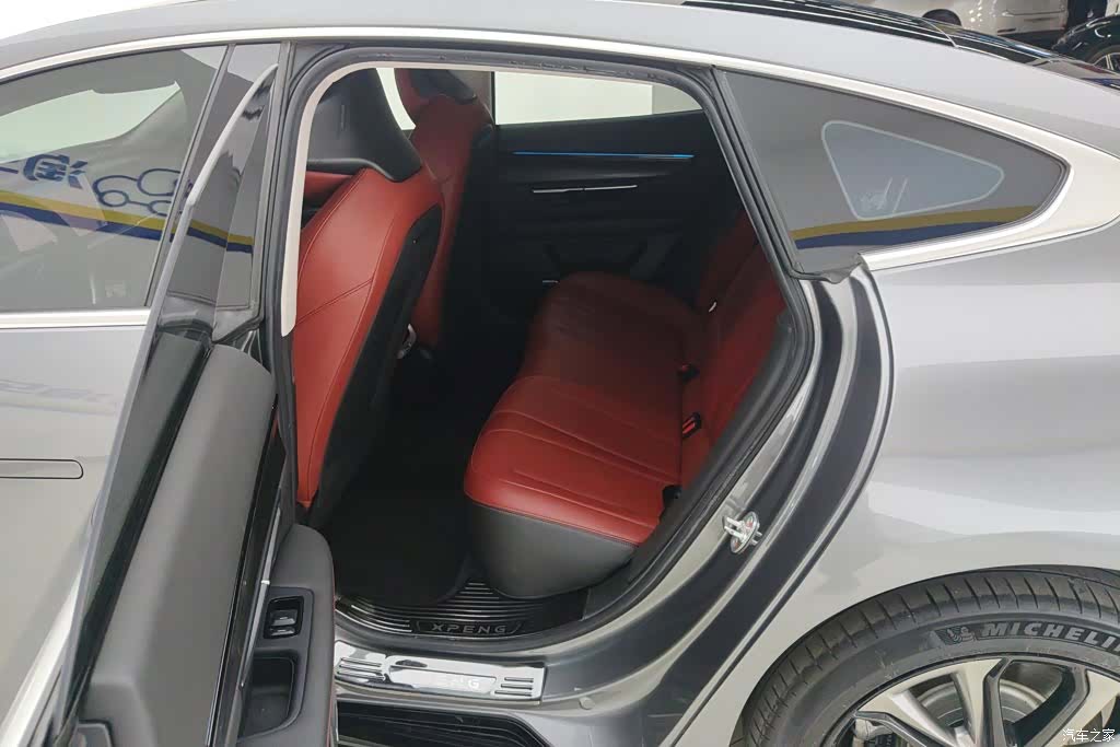 Xpeng P7, 2021 11