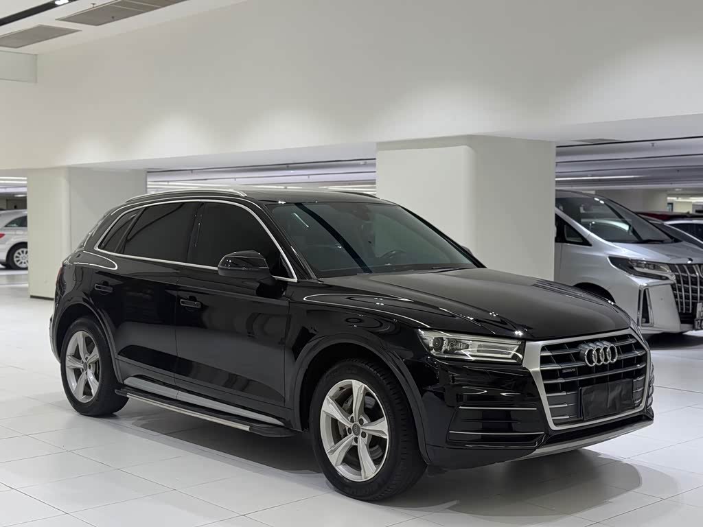 Audi Q5L